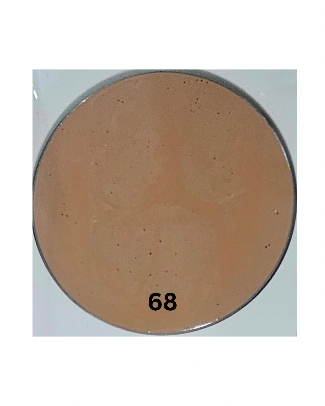 The Star Cream Foundation - Additional Image 5