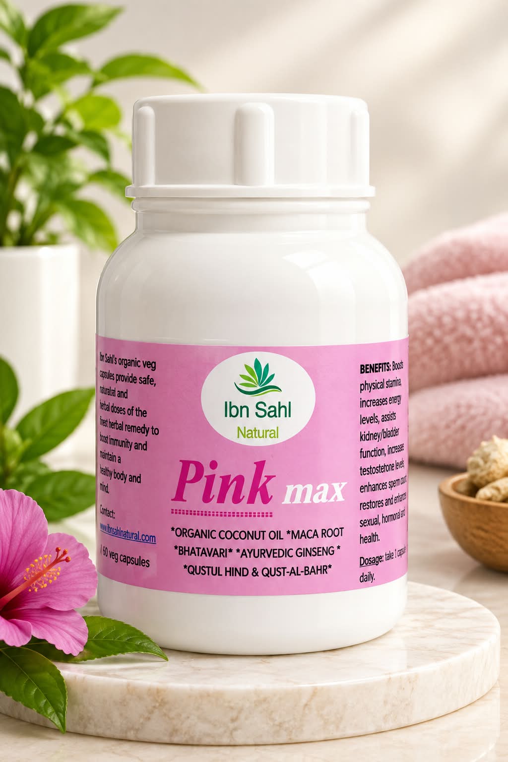Pink Max