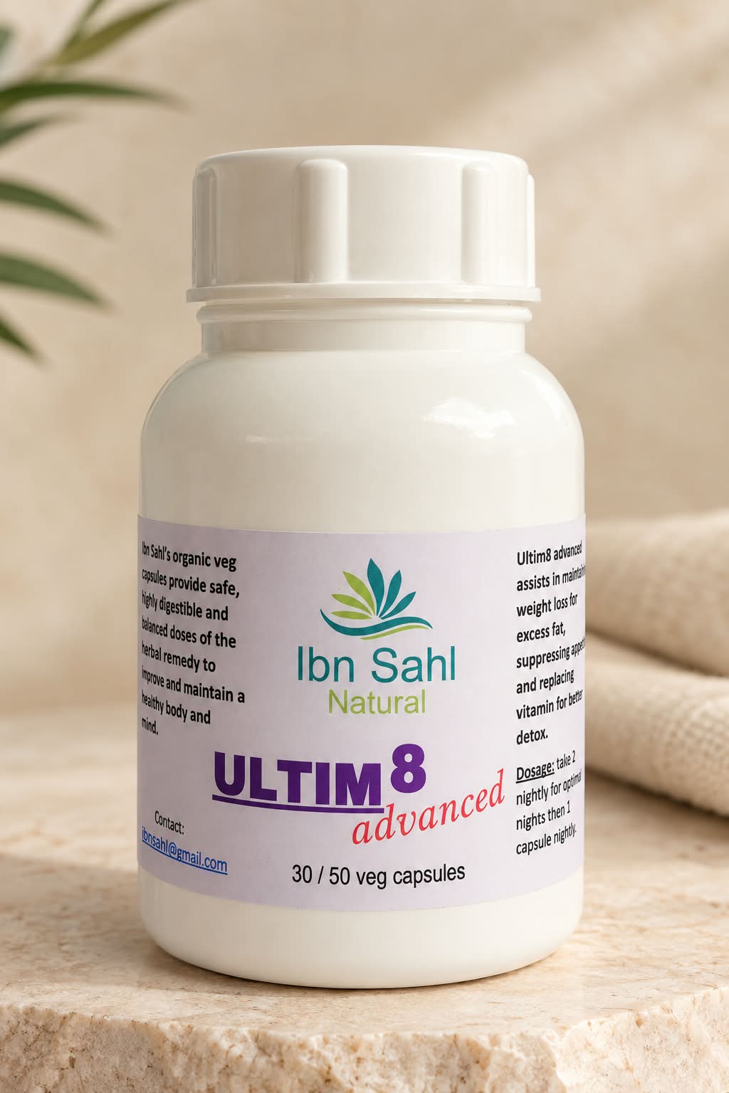 Ultim8 Advanced