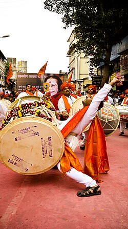 Dhol